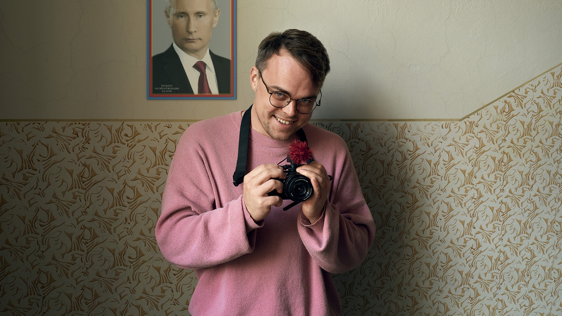 In &lsquo;Mr. Nobody Against Putin&rsquo; One Small-Town Teacher Takes on the Russian War Machine